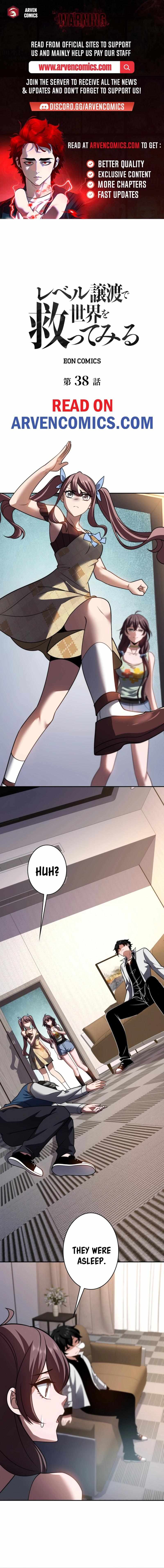Try to Save the World by Level Transfer Chapter 38 1